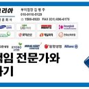 연금카센타 이미지