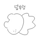 글로리투어