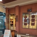 유미분김밥소정담본점 이미지