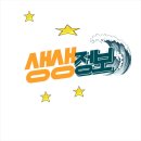 용심농장 이미지