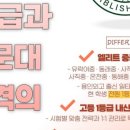 아이비유치원 이미지