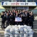 맹호농장 충청매일