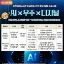 사천시립도서관 이미지