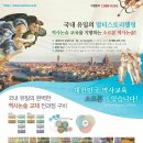 봉곡동290 이미지