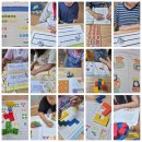 독서놀이로 키워가는 문해력 이미지