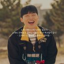 유가촌