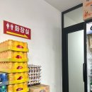오늘도 왕짜장 | [천안/쌍용역맛집] 추억을 불러 일으키는 천안중국집, &#34;왕짜장&#34;