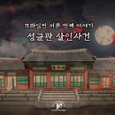 서초대로75길 네이버블로그