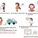 이철헤어커커 춘천이마트점
