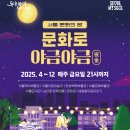 성웅공인중개사사무소 네이버블로그