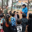 설성어린이집 이미지