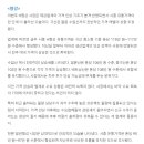 (주)한서 네이버블로그