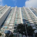 계산현대아파트 이미지