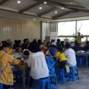 드림목장 이미지