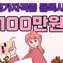 리본뷰티아카데미 이미지