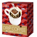 커피나야 이미지