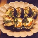 진심김밥 - 강서구 화곡로21길 78 | 진심김밥