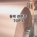 우성자원주 이미지