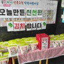 구청(직장)어린이집 이미지