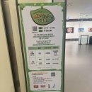 에그 박사팀의 곤충 일기 전시전 일산 아이와 실내 전시 체험