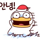 함포해장 이미지