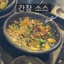 화로랑 | 서순라길 맛집 정 서순라본점 종로3가 소고기 화로구이 후기
