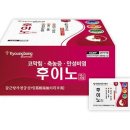 365문화전당약국 이미지