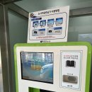 평창교육도서관 이미지