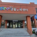 대구생활문화센터 어울림홀 이미지