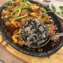 신바람포차 네이버블로그