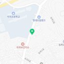 곡성체육사