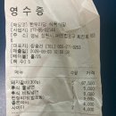 한우마당 | 마산 한우마당식육식당 후기｜현지인이 데려간 돼지갈비 맛집, 된장찌개까지 완벽
