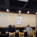 봉천 | 봉천역 진한 국물 봉천설렁탕 후기