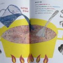 인양유치원 이미지