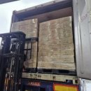 유림-1030 이미지