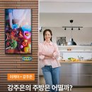 모두의브랜드 네이버블로그