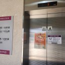 탑산후조리원 이미지