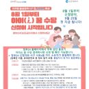 서구-8 이미지