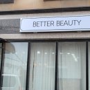 둔포중앙로161번길 이미지