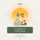 예봄당 네이버블로그