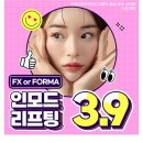 지음공인중개사사무소 이미지