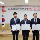 ㈜화성폴리텍 이미지