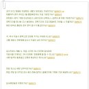 에스케이케미칼(주) 이미지