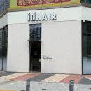 지민9 | 아이디헤어 대전도안점 대전미용실 매직셋팅 C컬 후기 (지민쌤)