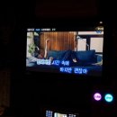 용가리 노래연습장 이미지