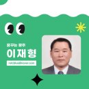 Bon Voyage 음악으로 떠나는 세계여행 이미지