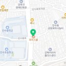 피자스쿨(인수점) 이미지