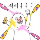 꿉소 네이버블로그