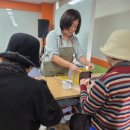 한지경로당 | [문화의날] 어르신 한지공예 수업