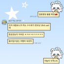 우리가 길을 헤매이는 시퍼런 봄의 날들은